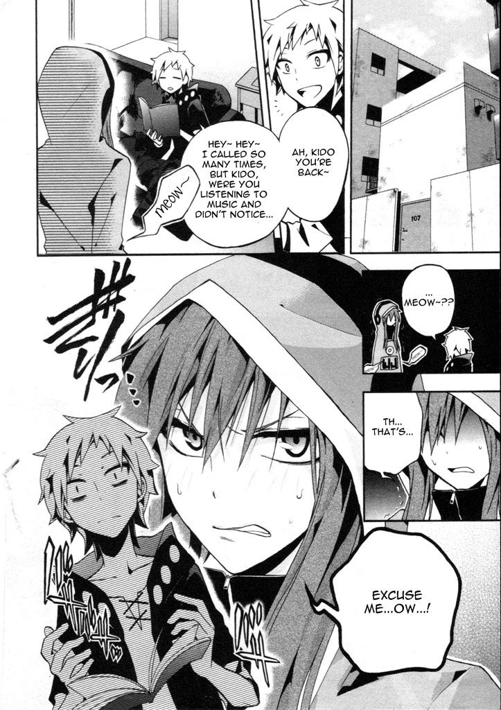 Kagerou Daze Official Anthology Comic -UPPER- Chapter 11.2 page 2 - Chapter 11 v2 : Cat-Hiding Code by Satou Mahiro