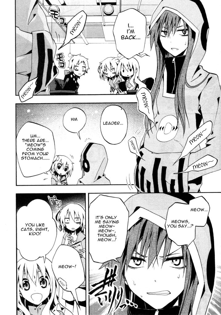 Kagerou Daze Official Anthology Comic -UPPER- Chapter 11.2 page 4 - Chapter 11 v2 : Cat-Hiding Code by Satou Mahiro
