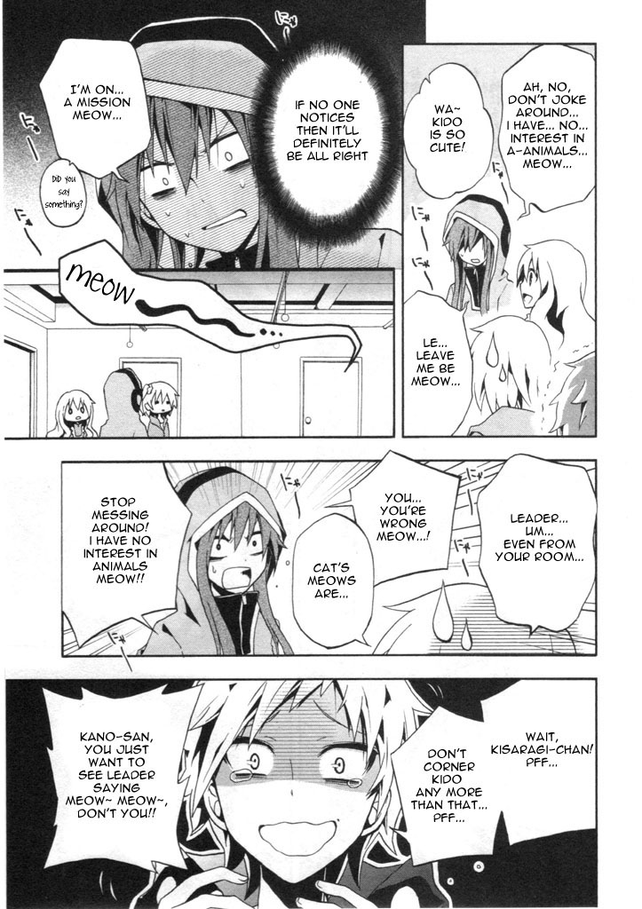Kagerou Daze Official Anthology Comic -UPPER- Chapter 11.2 page 5 - Chapter 11 v2 : Cat-Hiding Code by Satou Mahiro