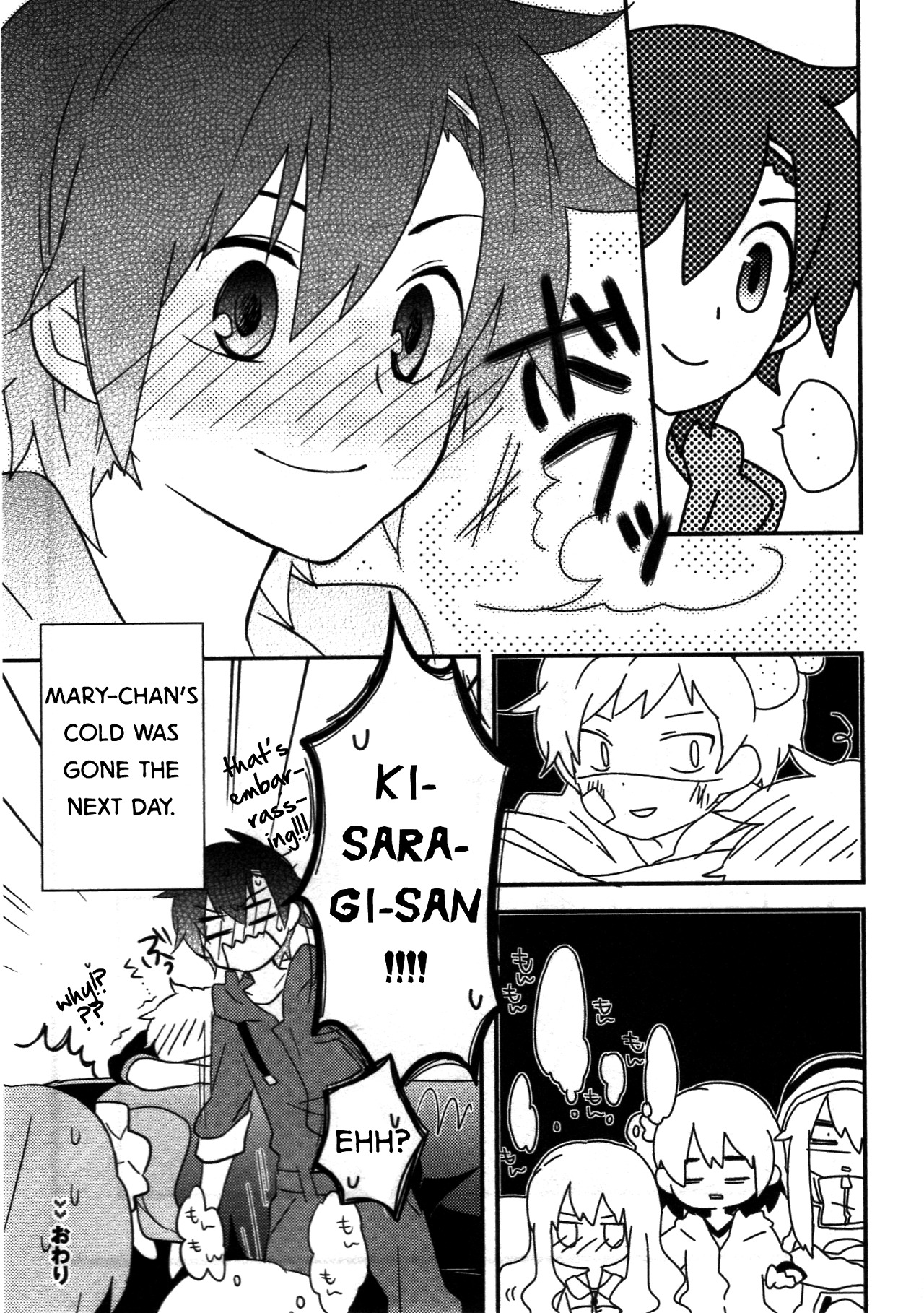 Kagerou Daze Official Anthology Comic -UPPER- Chapter 12.2 page 10 - Chapter 12 v2 : High Fever Forest by Wannyanpuu