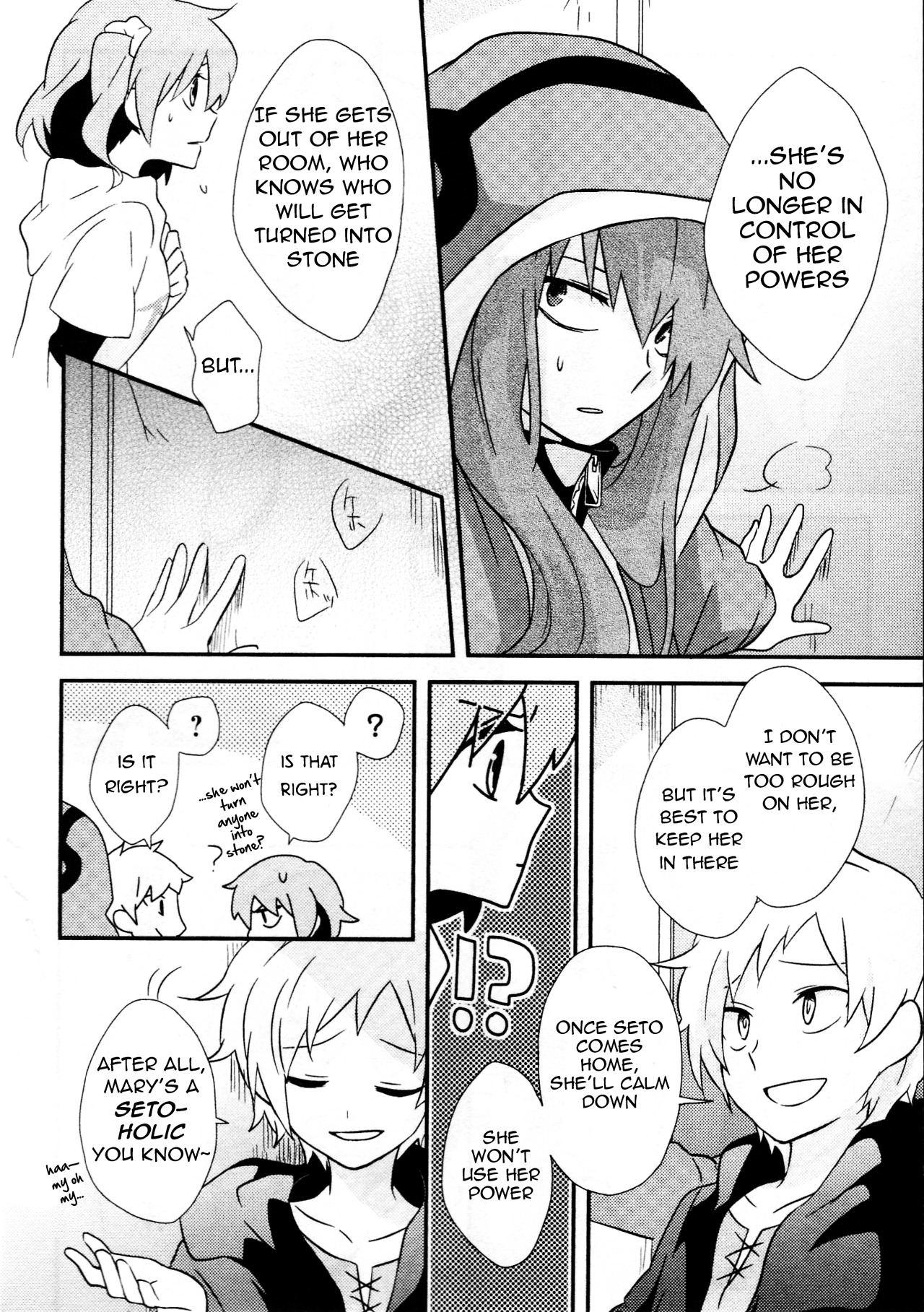 Kagerou Daze Official Anthology Comic -UPPER- Chapter 12.2 page 2 - Chapter 12 v2 : High Fever Forest by Wannyanpuu