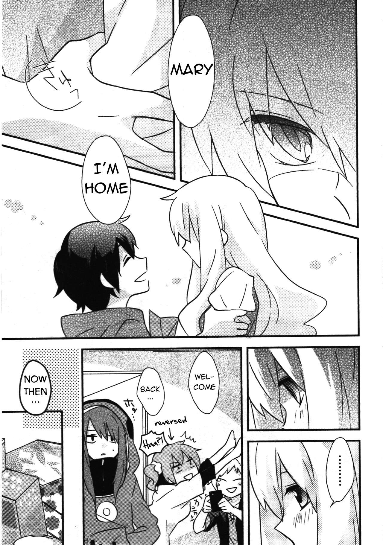 Kagerou Daze Official Anthology Comic -UPPER- Chapter 12.2 page 6 - Chapter 12 v2 : High Fever Forest by Wannyanpuu