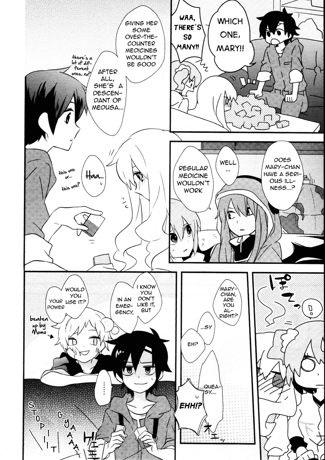 Kagerou Daze Official Anthology Comic -UPPER- Chapter 12.2 page 7 - Chapter 12 v2 : High Fever Forest by Wannyanpuu
