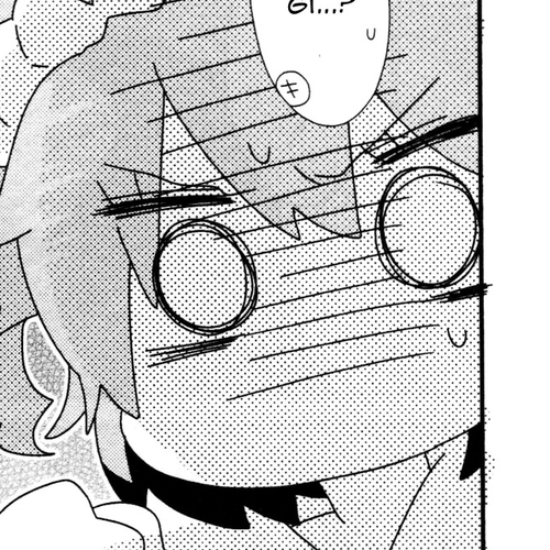 Kagerou Daze Official Anthology Comic -UPPER- Chapter 12 v2 : High Fever Forest by Wannyanpuu cover