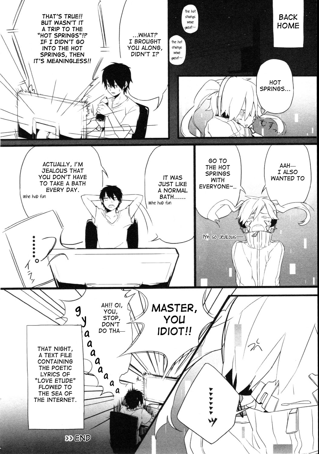 Kagerou Daze Official Anthology Comic -UPPER- Chapter 13.2 page 4 - Chapter 13 v2 : Steam Days by Shidu [End]