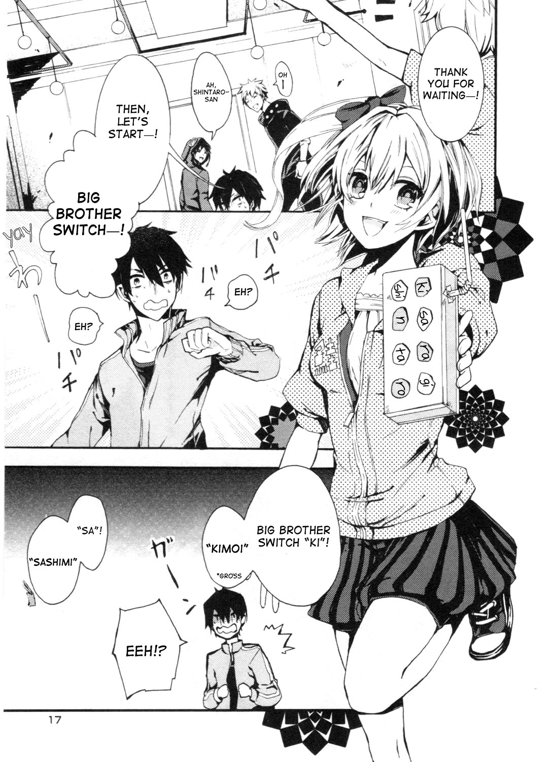Kagerou Daze Official Anthology Comic -UPPER- Chapter 2.2 page 3 - Chapter 2 v2 : Big Brother Switch? by Kitora Kon
