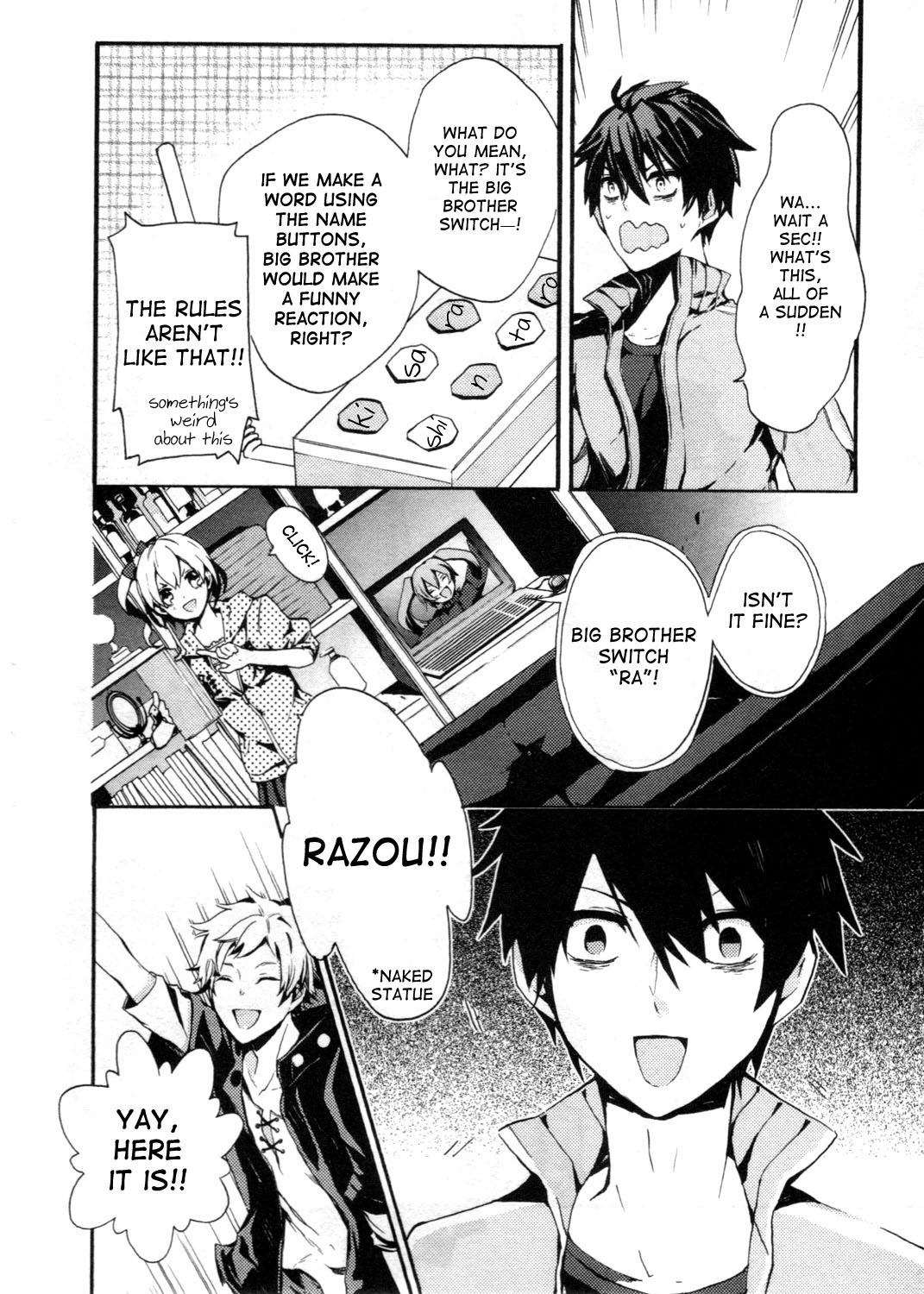 Kagerou Daze Official Anthology Comic -UPPER- Chapter 2.2 page 4 - Chapter 2 v2 : Big Brother Switch? by Kitora Kon