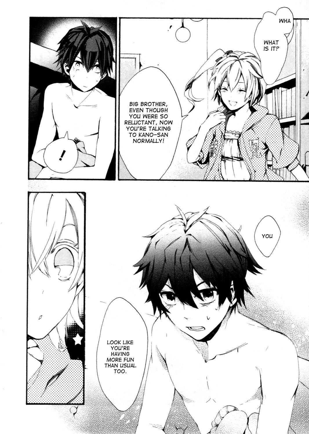 Kagerou Daze Official Anthology Comic -UPPER- Chapter 2.2 page 6 - Chapter 2 v2 : Big Brother Switch? by Kitora Kon