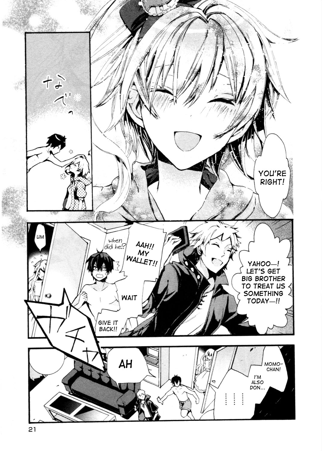 Kagerou Daze Official Anthology Comic -UPPER- Chapter 2.2 page 7 - Chapter 2 v2 : Big Brother Switch? by Kitora Kon