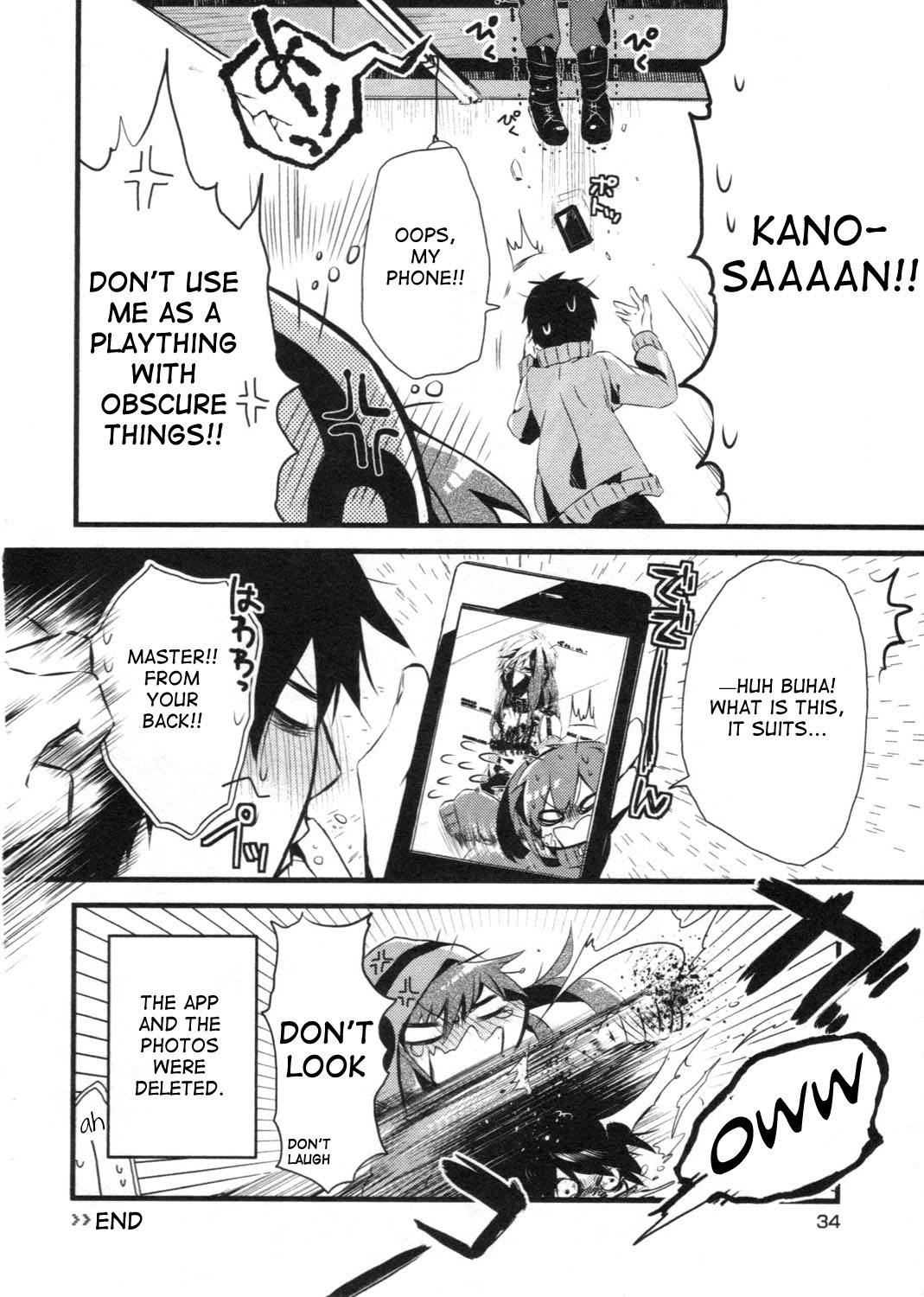 Kagerou Daze Official Anthology Comic -UPPER- Chapter 3.2 page 10 - Chapter 3 v2 : Application! by Ayane Shikihito