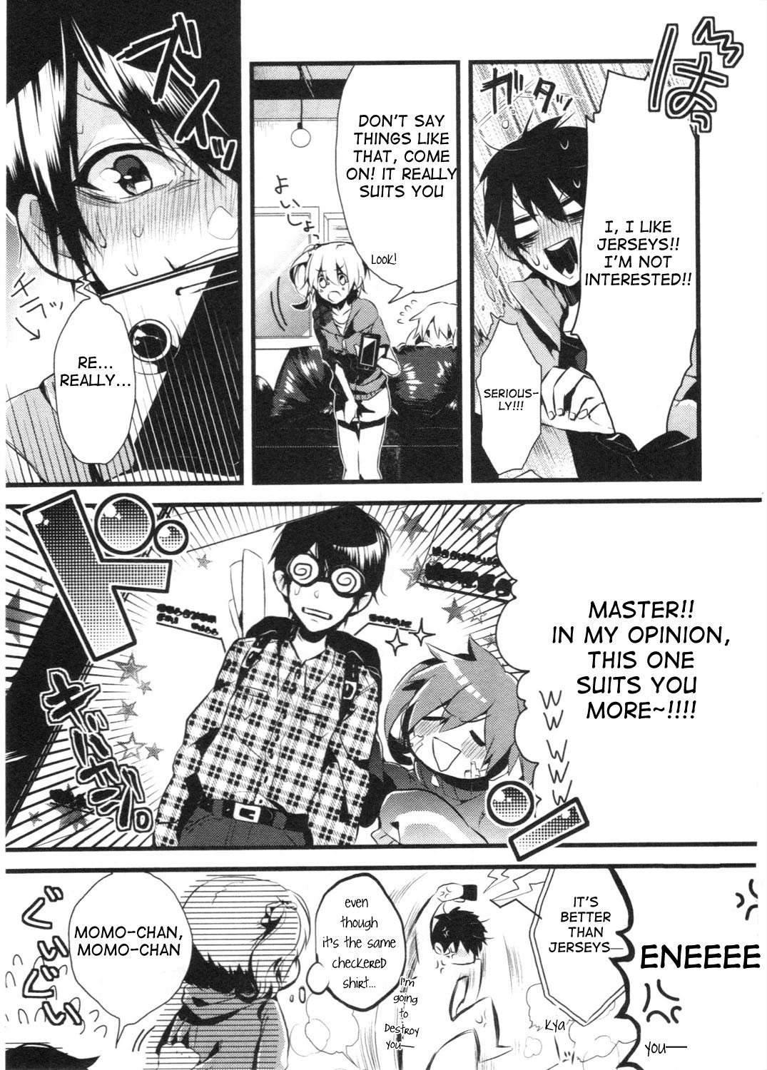 Kagerou Daze Official Anthology Comic -UPPER- Chapter 3.2 page 3 - Chapter 3 v2 : Application! by Ayane Shikihito