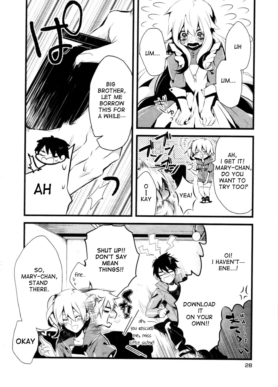 Kagerou Daze Official Anthology Comic -UPPER- Chapter 3.2 page 4 - Chapter 3 v2 : Application! by Ayane Shikihito
