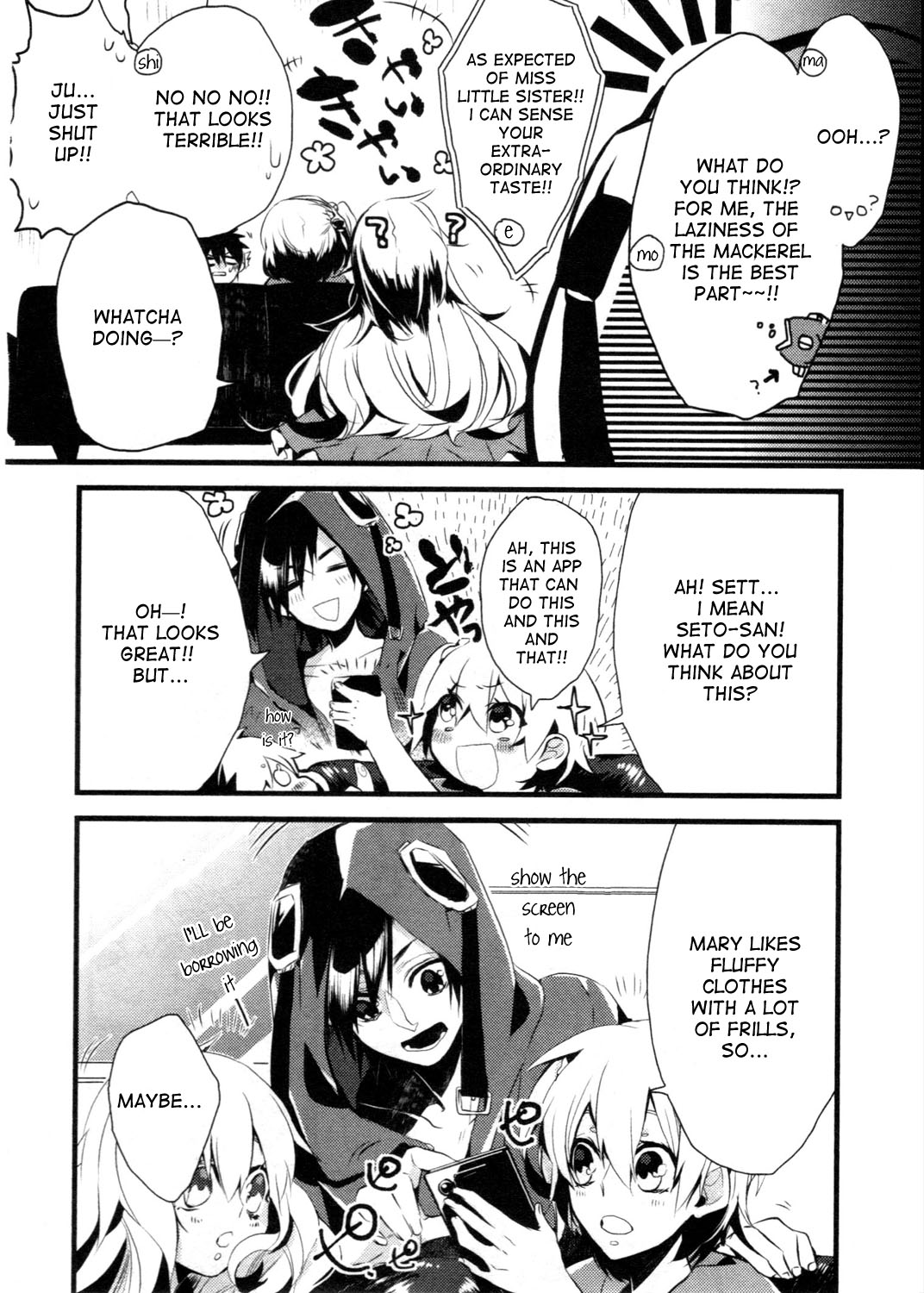 Kagerou Daze Official Anthology Comic -UPPER- Chapter 3.2 page 6 - Chapter 3 v2 : Application! by Ayane Shikihito