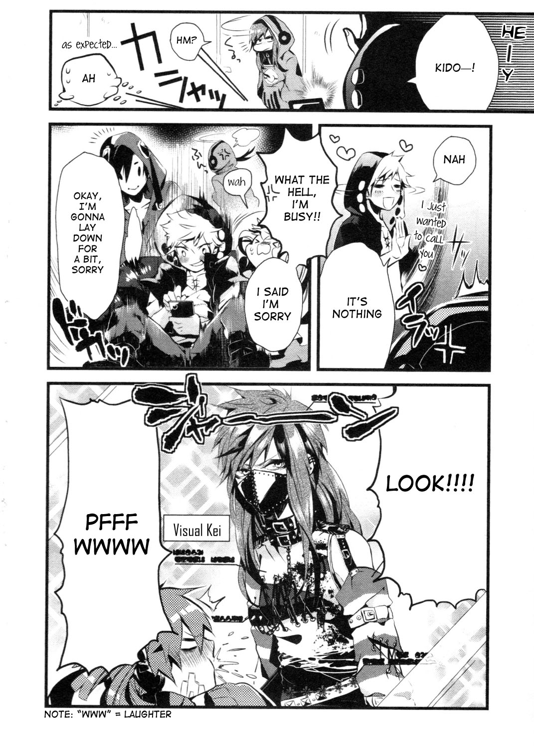 Kagerou Daze Official Anthology Comic -UPPER- Chapter 3.2 page 8 - Chapter 3 v2 : Application! by Ayane Shikihito