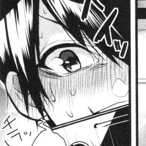 Kagerou Daze Official Anthology Comic -UPPER- Chapter 3 v2 : Application! by Ayane Shikihito cover