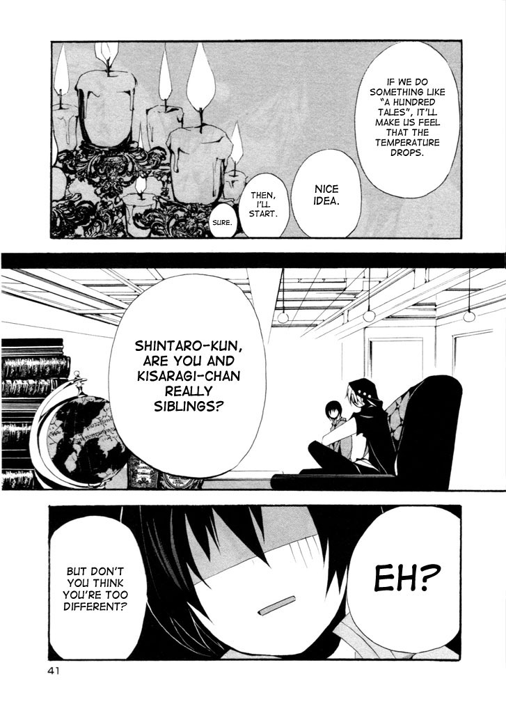 Kagerou Daze Official Anthology Comic -UPPER- Chapter 4.2 page 5 - Chapter 4 v2 : Shintarou's Suffering by Yukiji