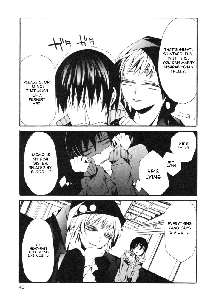 Kagerou Daze Official Anthology Comic -UPPER- Chapter 4.2 page 7 - Chapter 4 v2 : Shintarou's Suffering by Yukiji