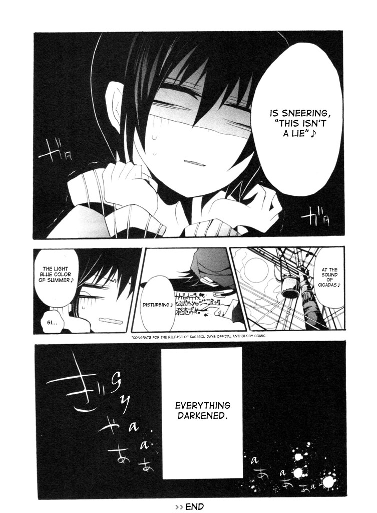 Kagerou Daze Official Anthology Comic -UPPER- Chapter 4.2 page 8 - Chapter 4 v2 : Shintarou's Suffering by Yukiji
