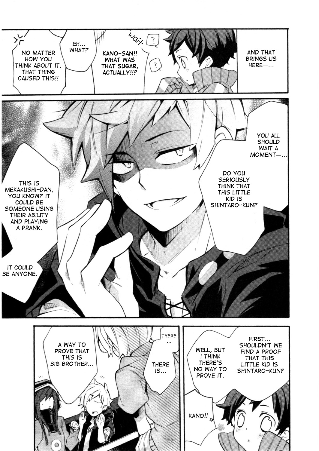 Kagerou Daze Official Anthology Comic -UPPER- Chapter 5.2 page 3 - Chapter 5 v2 : Truth is Stranger Than Fiction☆ by Sada Uoji