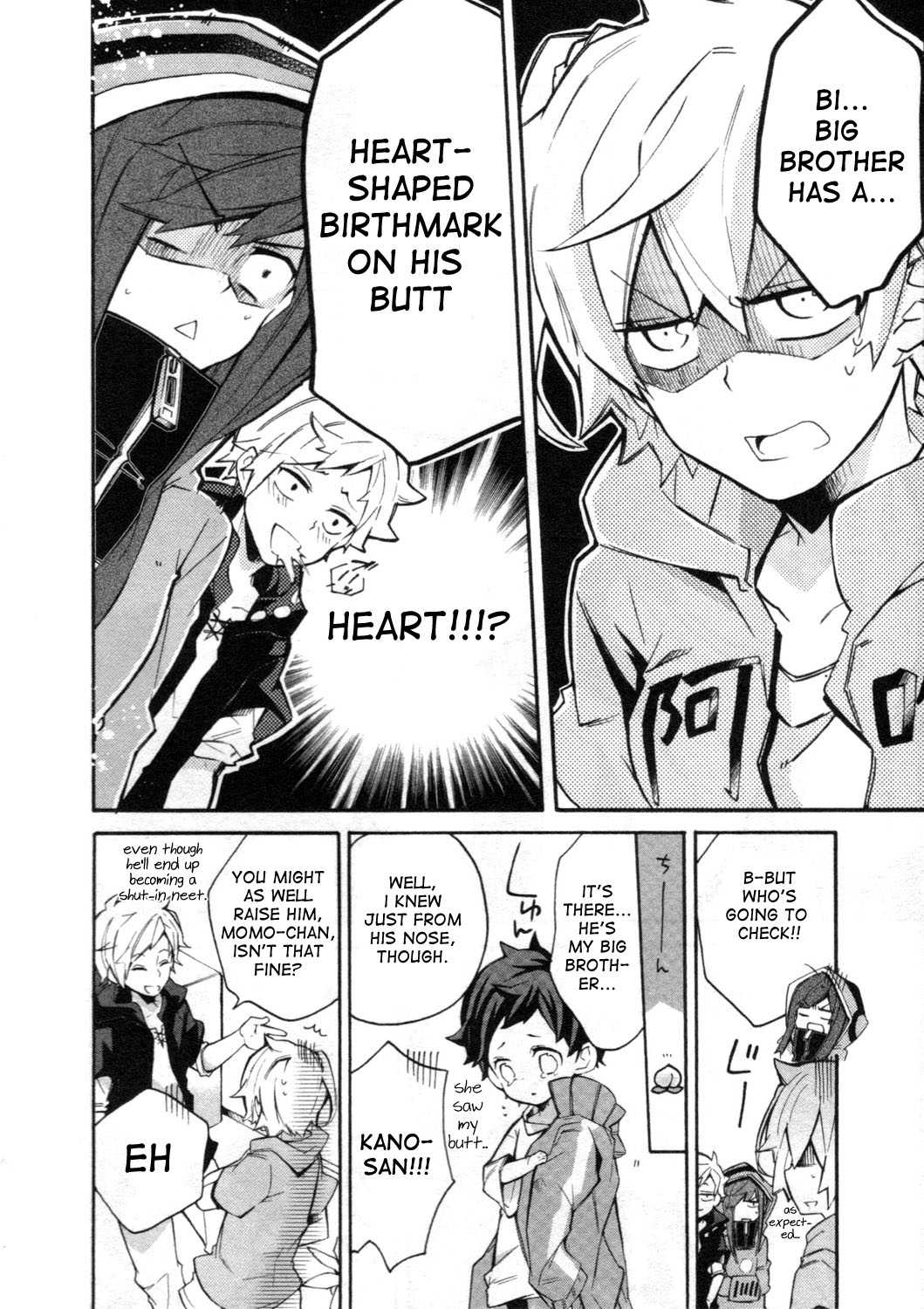 Kagerou Daze Official Anthology Comic -UPPER- Chapter 5.2 page 4 - Chapter 5 v2 : Truth is Stranger Than Fiction☆ by Sada Uoji