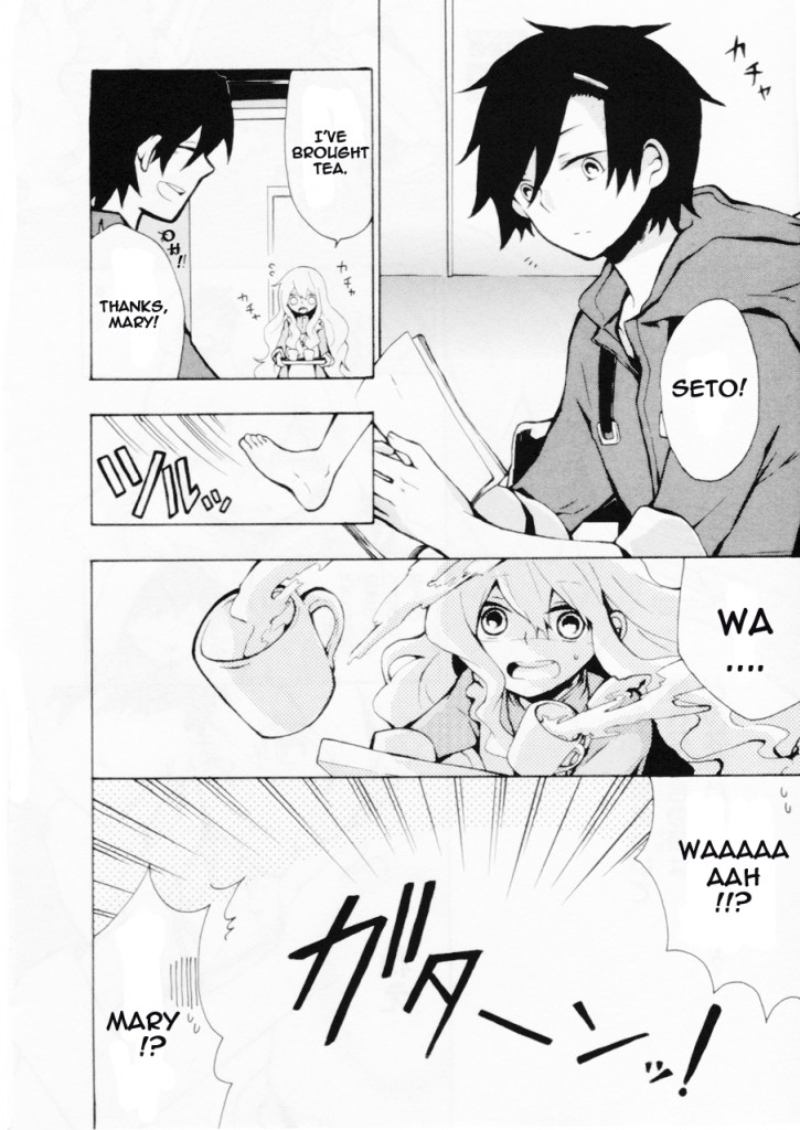 Kagerou Daze Official Anthology Comic -UPPER- Chapter 6.2 page 2 - Chapter 6 v2 : What Remains in the Heart by Kiritani Subaru