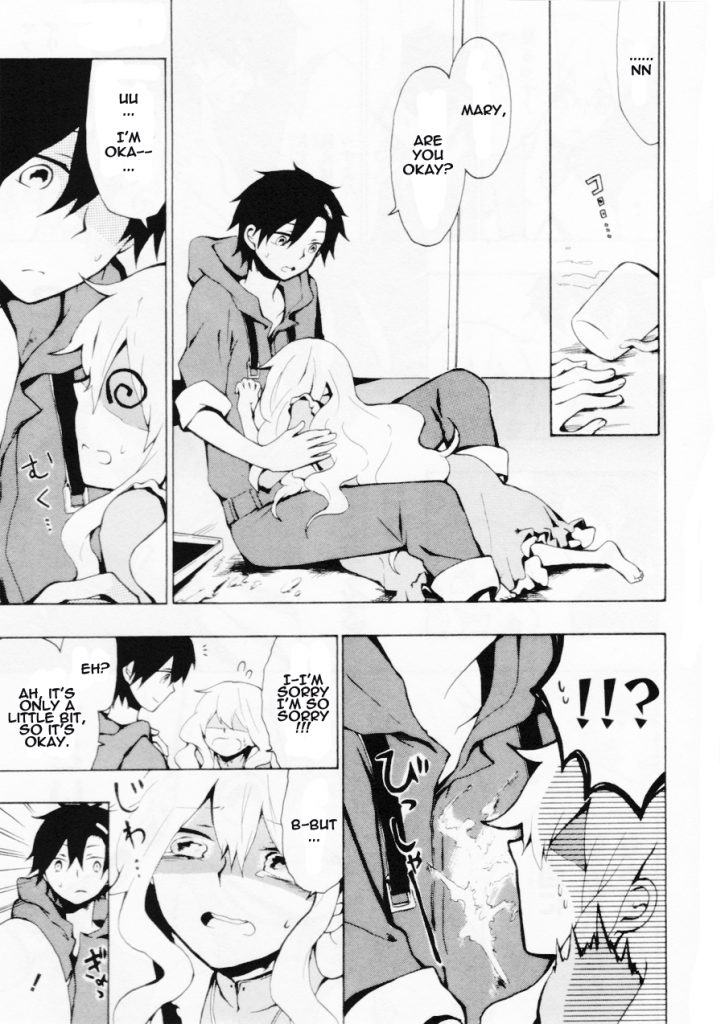 Kagerou Daze Official Anthology Comic -UPPER- Chapter 6.2 page 3 - Chapter 6 v2 : What Remains in the Heart by Kiritani Subaru
