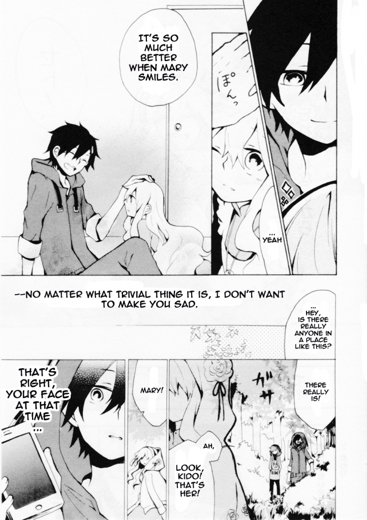 Kagerou Daze Official Anthology Comic -UPPER- Chapter 6.2 page 5 - Chapter 6 v2 : What Remains in the Heart by Kiritani Subaru