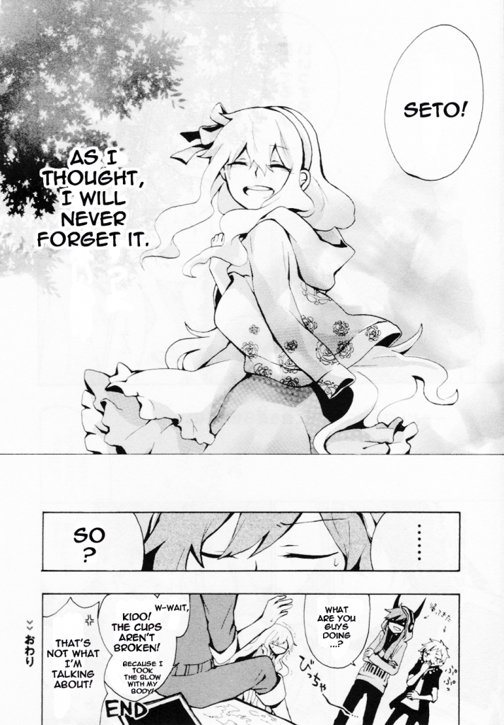 Kagerou Daze Official Anthology Comic -UPPER- Chapter 6.2 page 6 - Chapter 6 v2 : What Remains in the Heart by Kiritani Subaru