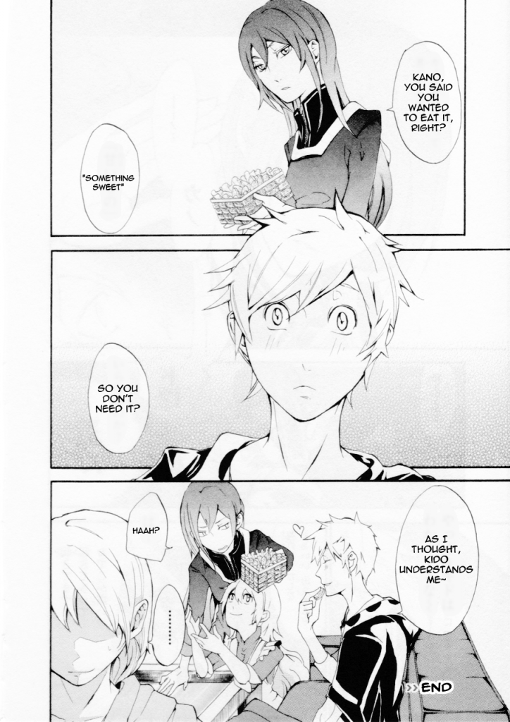 Kagerou Daze Official Anthology Comic -UPPER- Chapter 7.2 page 10 - Chapter 7 v2 : Sweet Red-Bean Soup Days by Amatsuki Hiyo