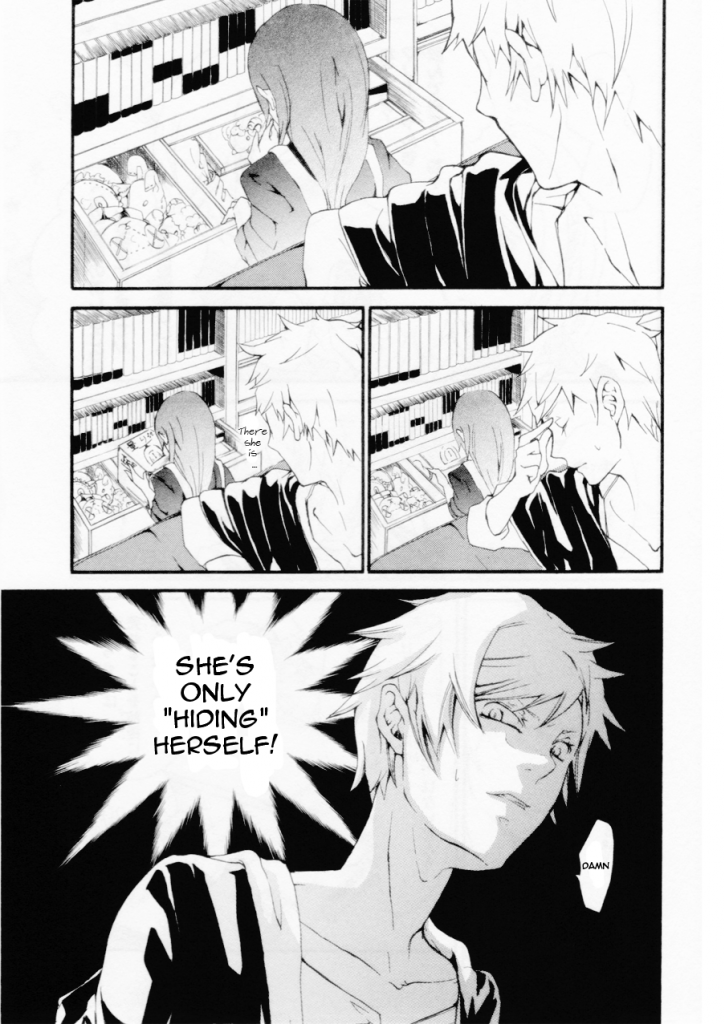 Kagerou Daze Official Anthology Comic -UPPER- Chapter 7.2 page 3 - Chapter 7 v2 : Sweet Red-Bean Soup Days by Amatsuki Hiyo