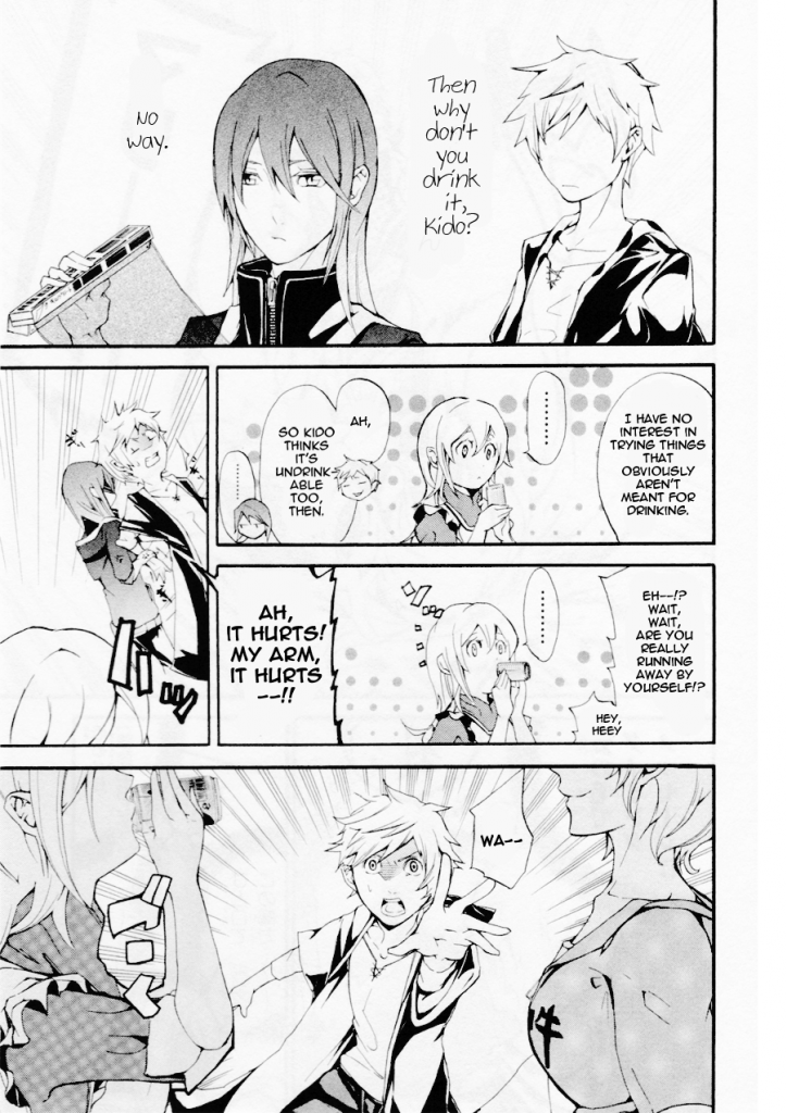 Kagerou Daze Official Anthology Comic -UPPER- Chapter 7.2 page 5 - Chapter 7 v2 : Sweet Red-Bean Soup Days by Amatsuki Hiyo