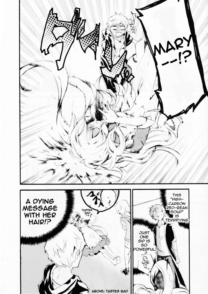 Kagerou Daze Official Anthology Comic -UPPER- Chapter 7.2 page 6 - Chapter 7 v2 : Sweet Red-Bean Soup Days by Amatsuki Hiyo