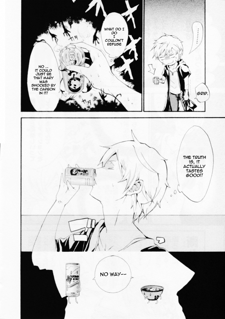 Kagerou Daze Official Anthology Comic -UPPER- Chapter 7.2 page 8 - Chapter 7 v2 : Sweet Red-Bean Soup Days by Amatsuki Hiyo
