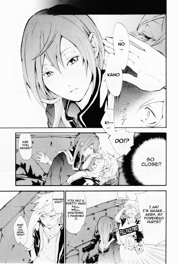 Kagerou Daze Official Anthology Comic -UPPER- Chapter 7.2 page 9 - Chapter 7 v2 : Sweet Red-Bean Soup Days by Amatsuki Hiyo