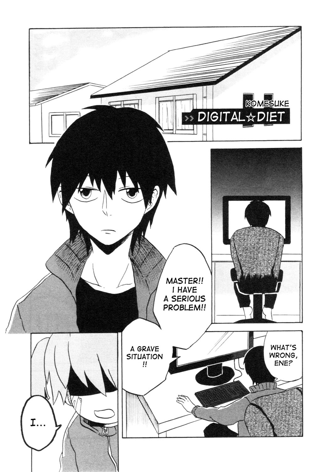 Kagerou Daze Official Anthology Comic -UPPER- Chapter 8.2 page 1 - Chapter 8 v2 : Digital☆Diet by Komesuke