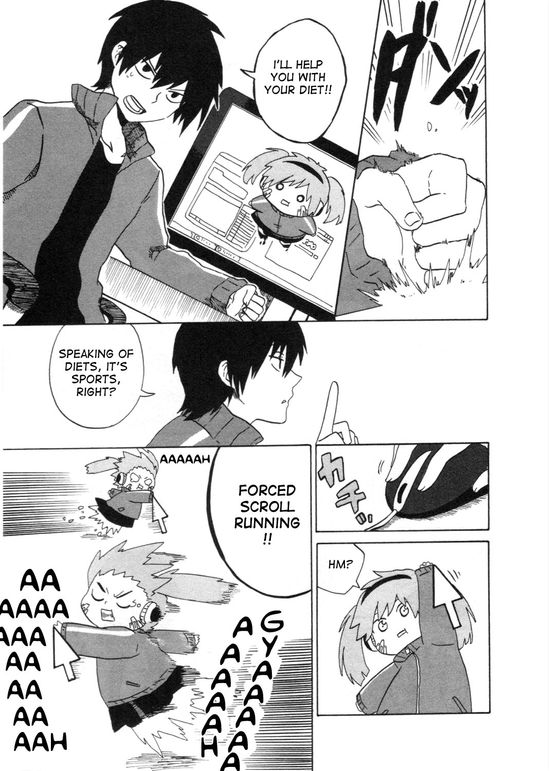 Kagerou Daze Official Anthology Comic -UPPER- Chapter 8.2 page 5 - Chapter 8 v2 : Digital☆Diet by Komesuke