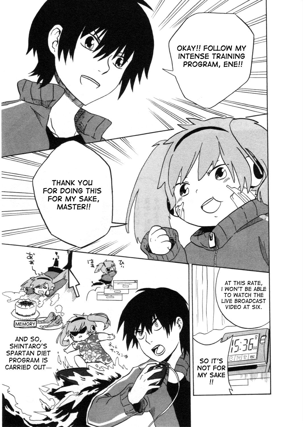 Kagerou Daze Official Anthology Comic -UPPER- Chapter 8.2 page 7 - Chapter 8 v2 : Digital☆Diet by Komesuke