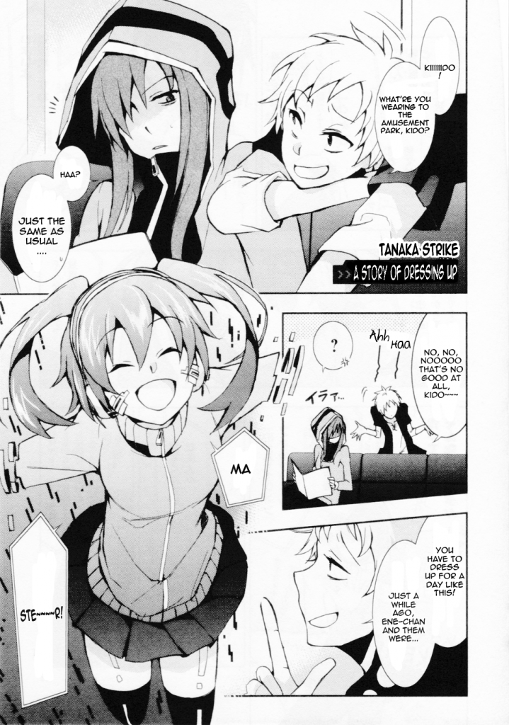 Kagerou Daze Official Anthology Comic -UPPER- Chapter 9.2 page 1 - Chapter 9 v2 : A Story of Dressing Up by Tanaka Strike