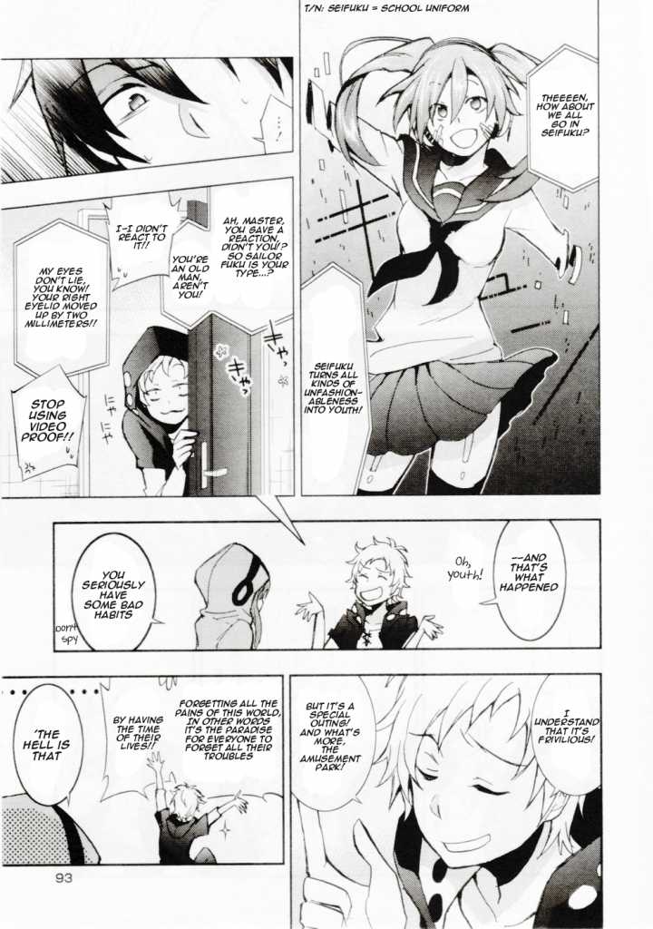 Kagerou Daze Official Anthology Comic -UPPER- Chapter 9.2 page 3 - Chapter 9 v2 : A Story of Dressing Up by Tanaka Strike