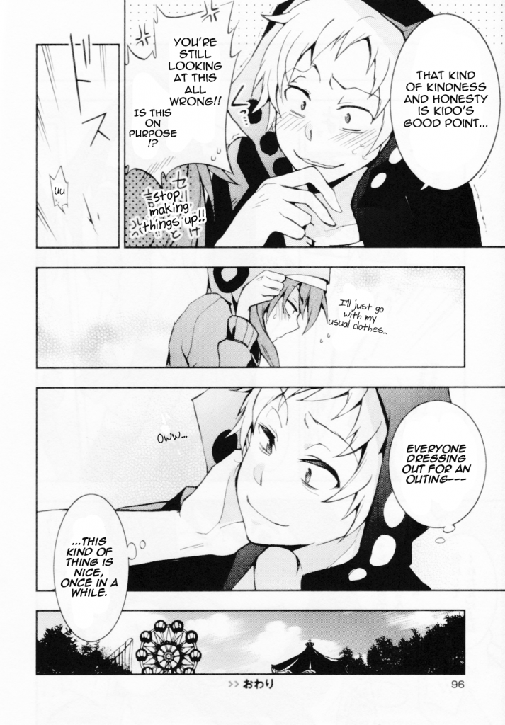 Kagerou Daze Official Anthology Comic -UPPER- Chapter 9.2 page 6 - Chapter 9 v2 : A Story of Dressing Up by Tanaka Strike