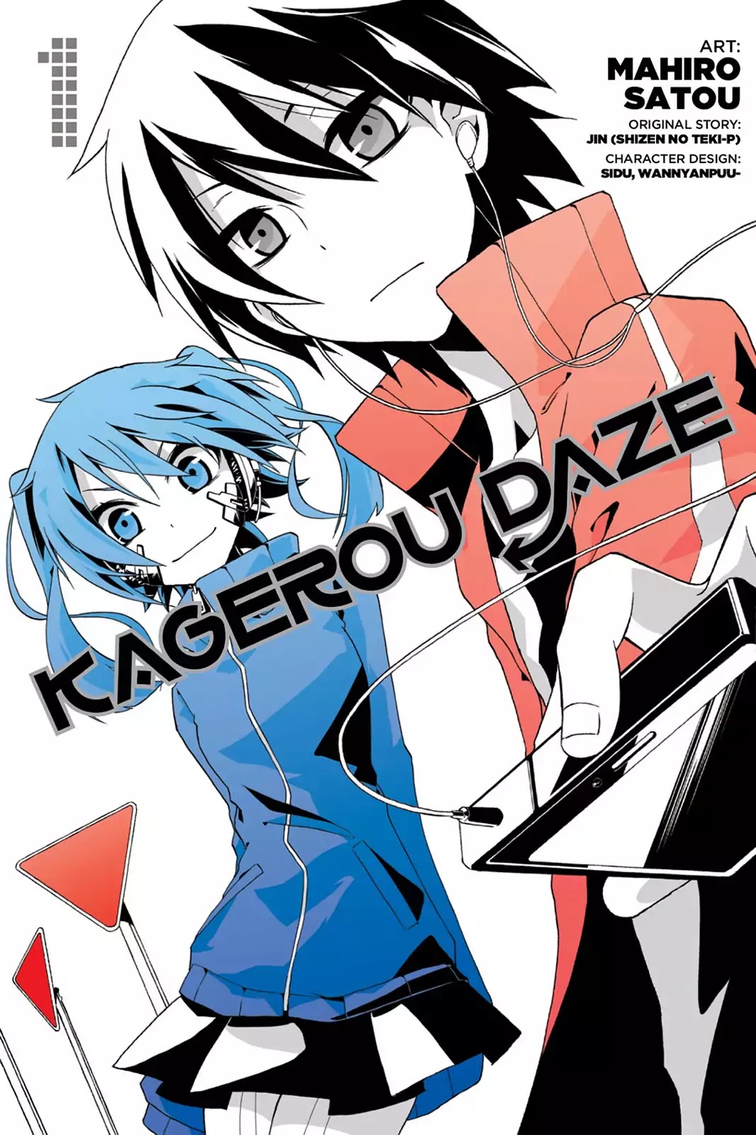 Kagerou Daze Chapter 1 page 1 - Chapter 1: Vol.1 01: Jinzou Enemy I