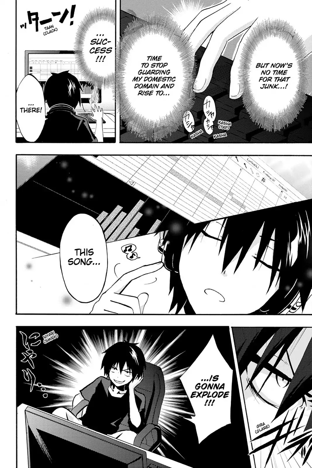 Kagerou Daze Chapter 1 page 11 - Chapter 1: Vol.1 01: Jinzou Enemy I