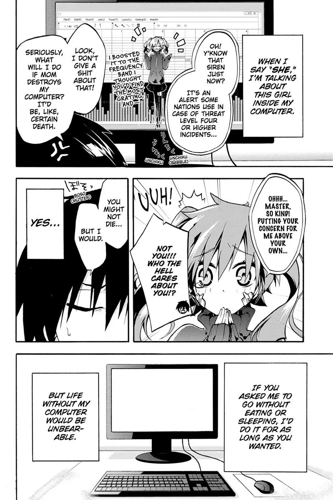 Kagerou Daze Chapter 1 page 15 - Chapter 1: Vol.1 01: Jinzou Enemy I