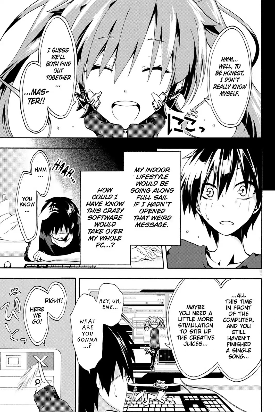 Kagerou Daze Chapter 1 page 18 - Chapter 1: Vol.1 01: Jinzou Enemy I