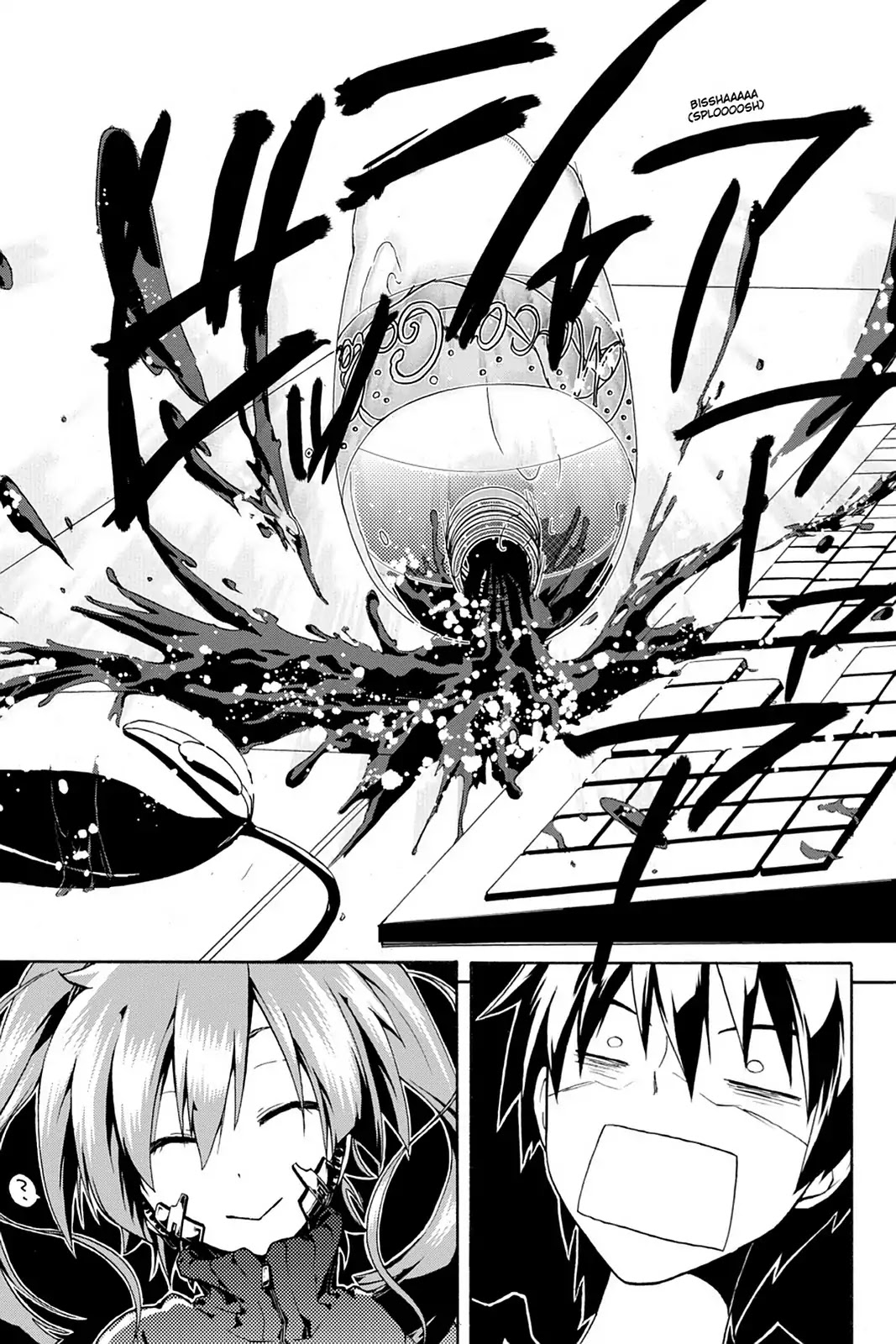 Kagerou Daze Chapter 1 page 20 - Chapter 1: Vol.1 01: Jinzou Enemy I