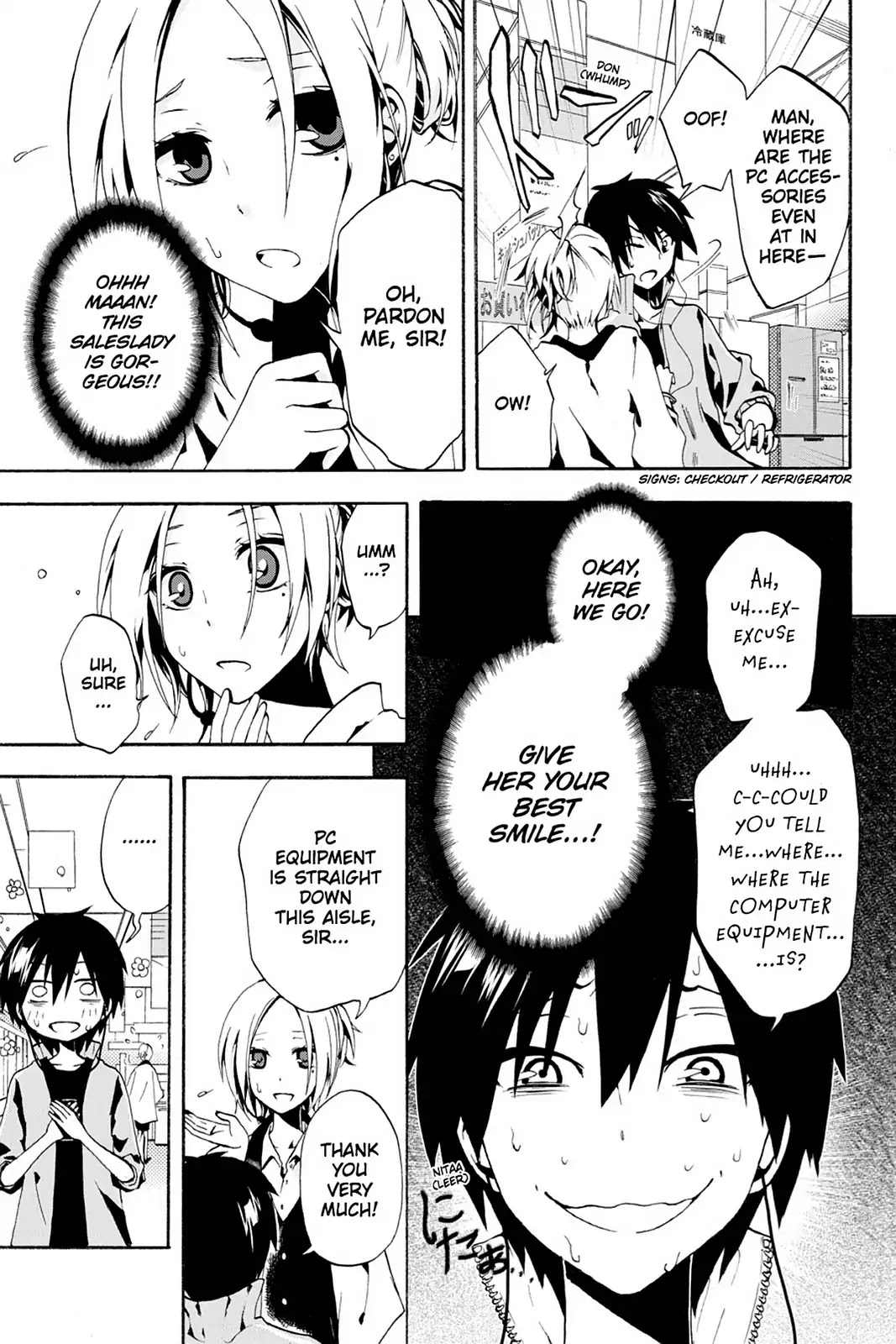 Kagerou Daze Chapter 1 page 39 - Chapter 1: Vol.1 01: Jinzou Enemy I