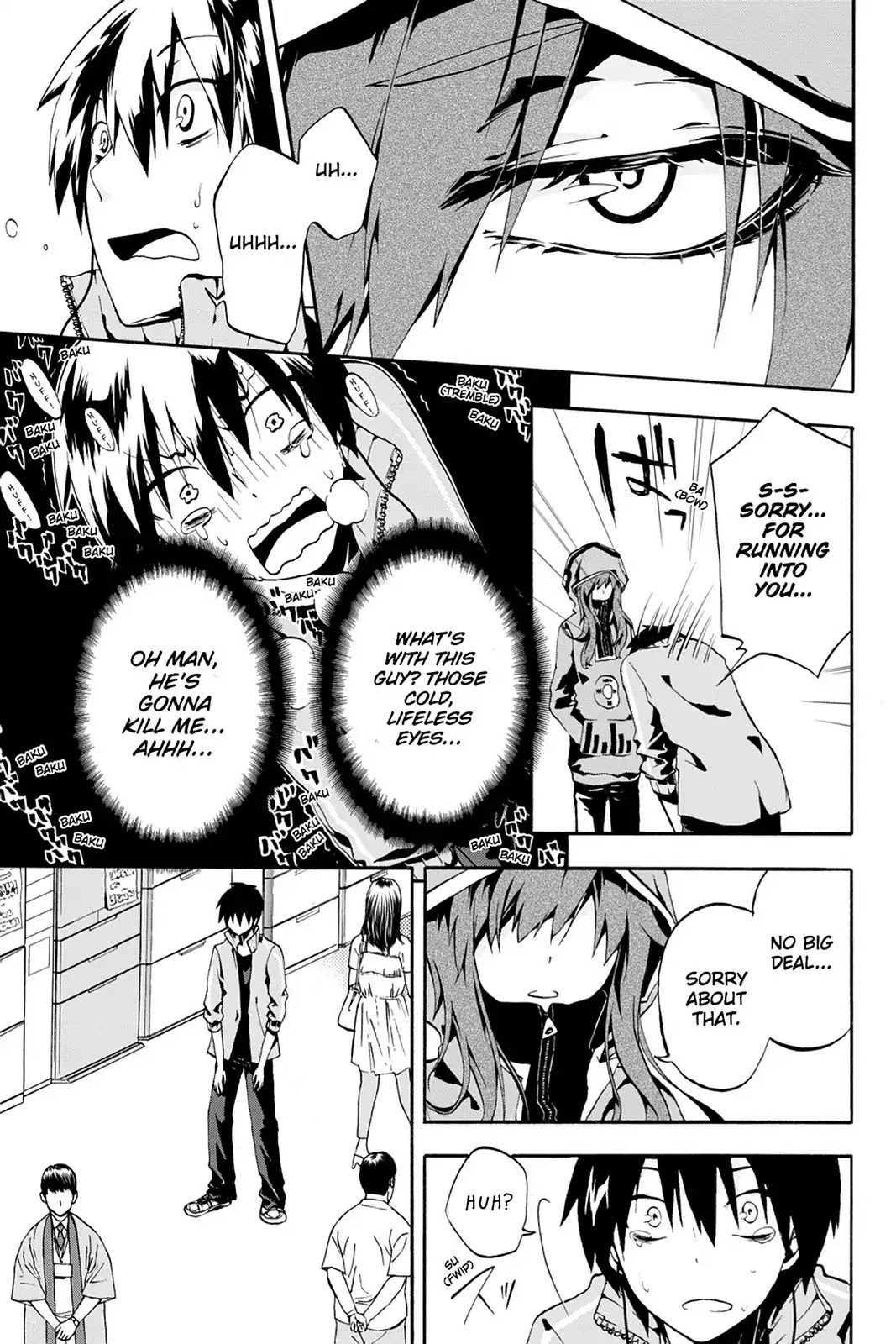 Kagerou Daze Chapter 1 page 41 - Chapter 1: Vol.1 01: Jinzou Enemy I