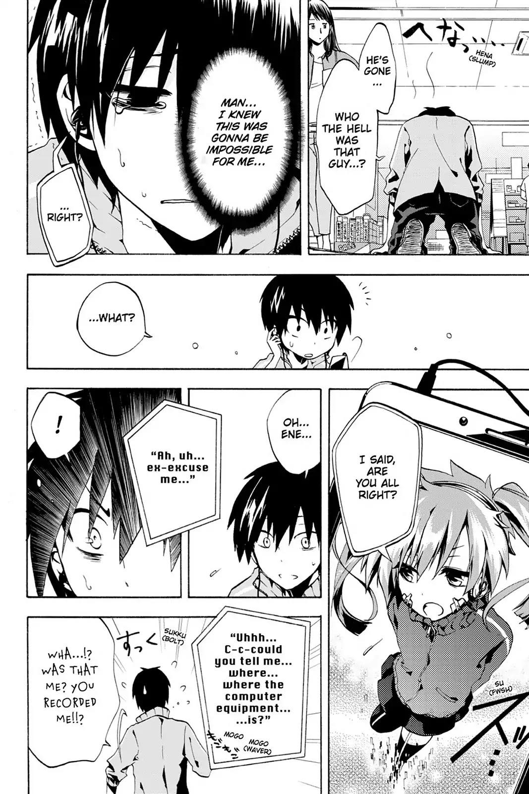 Kagerou Daze Chapter 1 page 42 - Chapter 1: Vol.1 01: Jinzou Enemy I