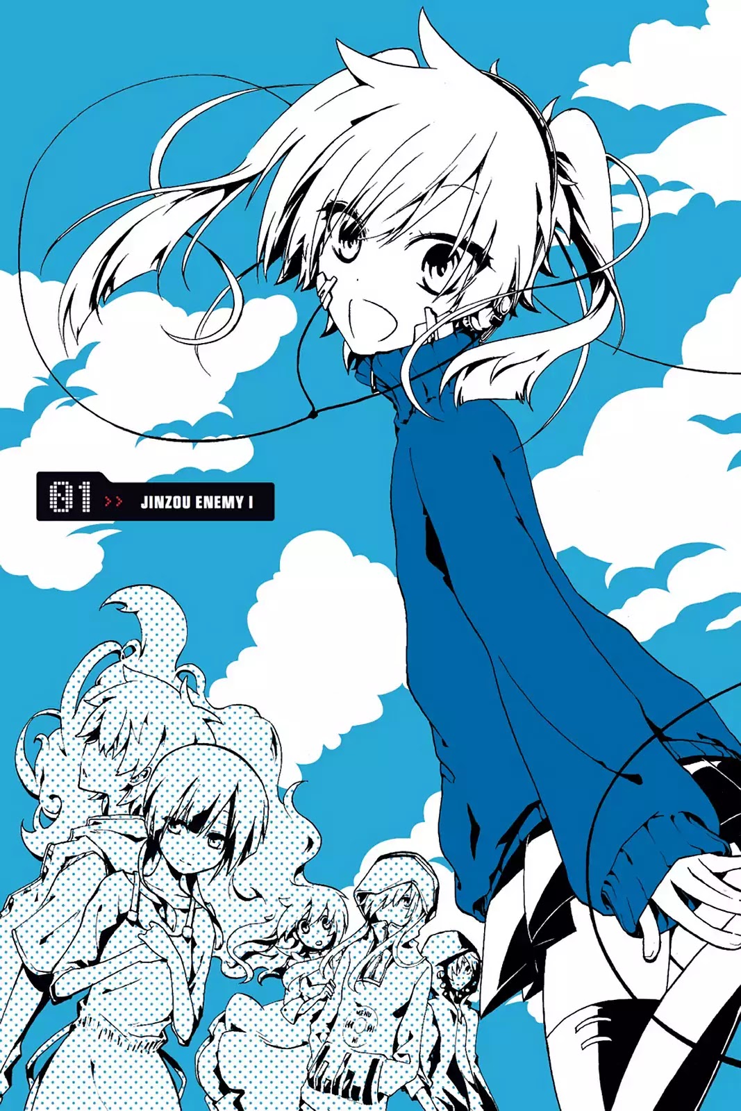 Kagerou Daze Chapter 1 page 6 - Chapter 1: Vol.1 01: Jinzou Enemy I