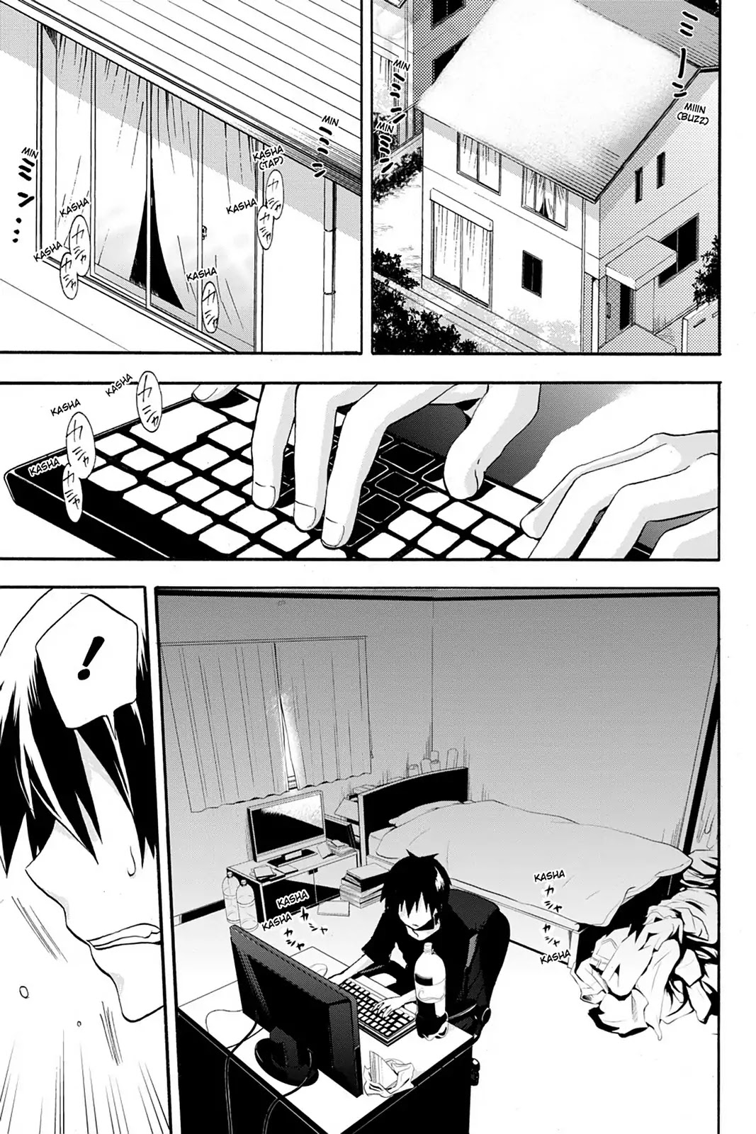 Kagerou Daze Chapter 1 page 8 - Chapter 1: Vol.1 01: Jinzou Enemy I